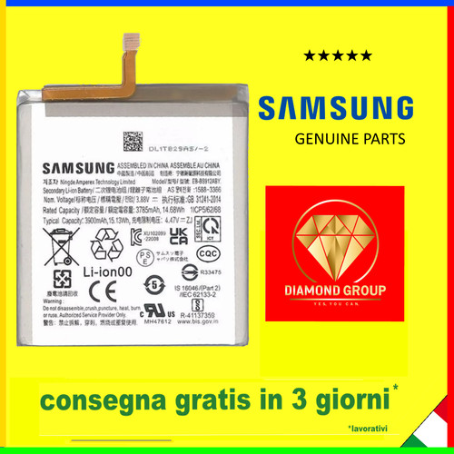 Batteria originale per samsung - batteria,