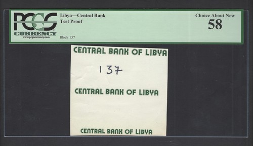 Libia prova della - libia,