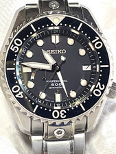 Seiko Prospex SBDB001 Spring