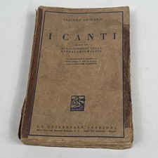 Giacomo Leopardi – I Canti |