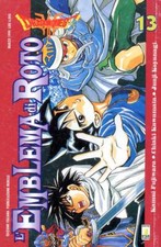 manga STAR COMICS DRAGON QUEST