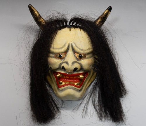 Antica maschera giapponese - ,