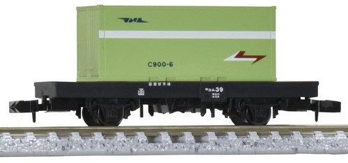 Tomix 8764 jnr carro merci - tomix,