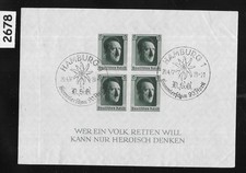 Mini Sheet  Imperf B103  Adolf