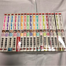 Sekirei Vol. 1-18 set manga