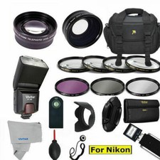 Nikon D5300 / D5200 kit