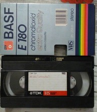 VHS da180 min. marca TDK  "HEIDI"  (1993) Commedia   registrata una sola volta