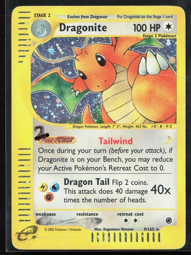 Taglio dragonite 9 - taglio,