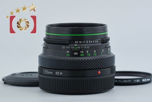 Zenza bronica zenzanon eii - zenza,