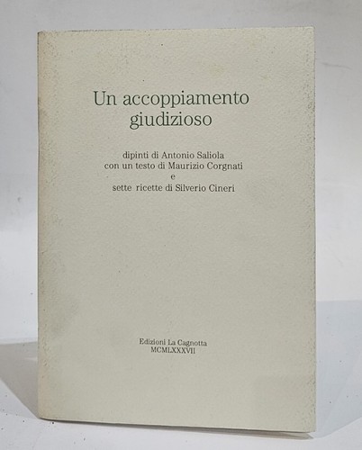 Accoppiamento giudizioso - accoppiamento,