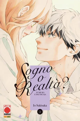 Sogno realtà yume - realtà?,