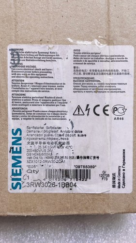 1pz nuovo siemens - 1pz,