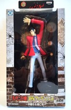 Lupin III Banpresto DX Figure