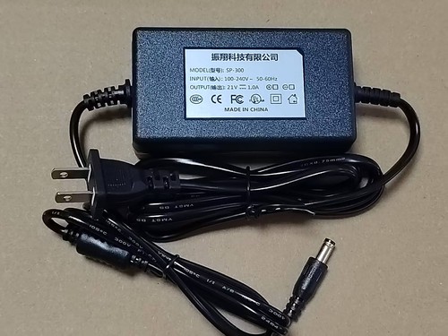 Keyin korg 300 adattatore - keyin,