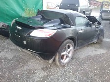 Used Rear Suspension Strut