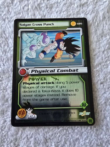 Dbz dragon ball - dragon, foil