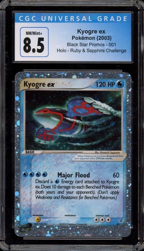 Pokemon kyogre sfida rubino - kyogre,