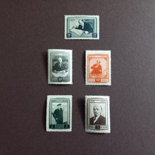 RUSSIA 1945/ ANNIV. DELLA
