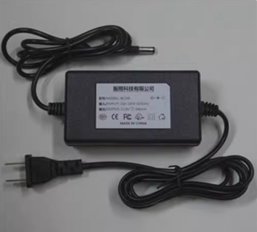 Chargeur for motu - motu, ultralite