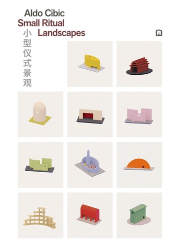 Small ritual landscape - small,