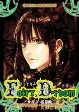 Used D.Gray-man Anthology