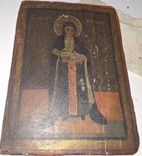 Icona Antica Dipinta