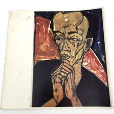 Graphic Art of German