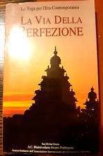 LA VIA DELLA PERFEZIONE - LO