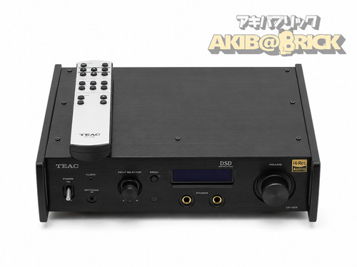 Teac 503 amplificatore - ud-503-b,