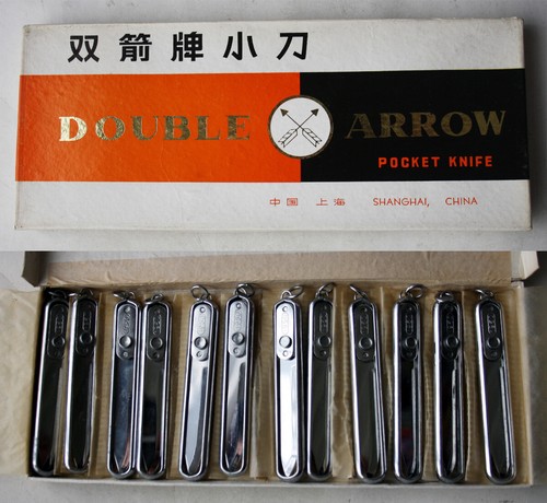 Coltello tascabile vintage - tascabile,