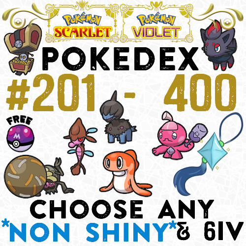 Pokedex 201 400 non lucido - #201-400,