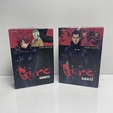 Gantz - The Complete
