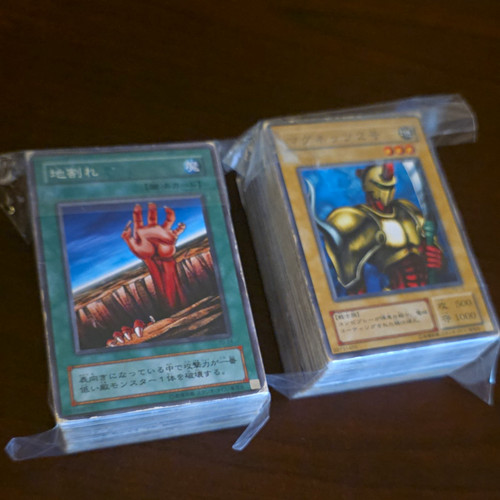 Konami lotto carte - konami, yu-gi-oh!
