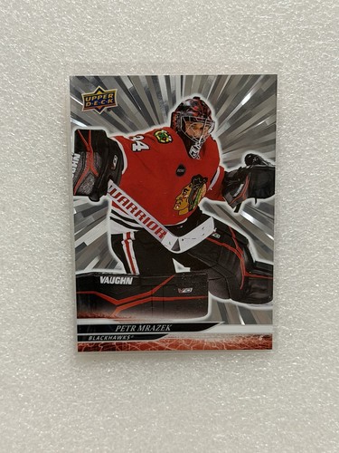 2024 upper deck silver - deck,