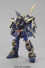 MG Gundam Musha MK2 1/100 -