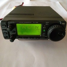 ICOM IC-706 Ricetrasmettitore HF/50M/144MHz Radioamatore 100W Funzionante Con...