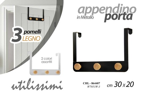 Appendiabiti per porta bagno