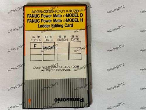 Panasonic scheda memoria - panasonic, di