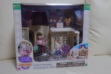 Sylvanian Families Town Series