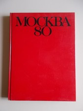 Москва 80 - MOSCA 1980 -
