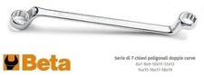 SERIE DI 7 CHIAVI POLIGONALI