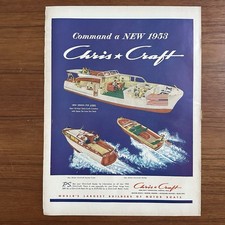 Pubblicità Stampa Catalina