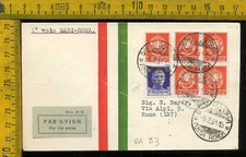 Posta Aerea Primo Volo SAM