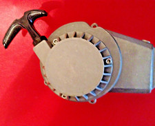 KIT AVVIAMENTO ACCENSIONE