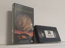 VHS - 'Princess Mononoke' di