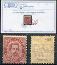 REGNO D'ITALIA 1879 EFFIGIE UMBERTO I CENT 10 CARMINIO MNH** CAT. 38