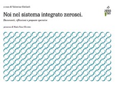 Libri Ghelardi Valentina - Noi