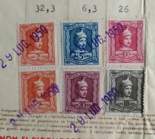 Fattura Oleificio D.A.P.O del