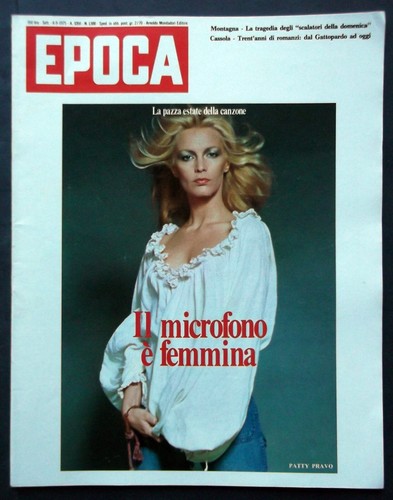 Rivista epoca 1975 patty - rivista,