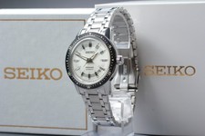 【COME NUOVO in Scatola】 Orologio Automatico SEIKO PRESAGE 4R35-05Z0 SARY235 Edizione Limitata